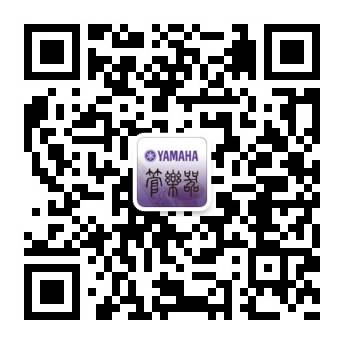 大红鹰dhy管乐夏季以旧换新促销活动