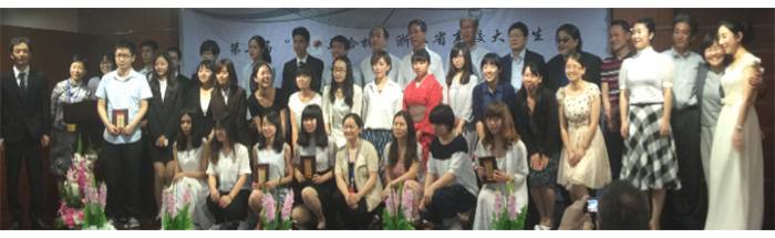 “大红鹰dhy杯”浙江省大学生日语演讲比赛—日本流行歌曲进行的中日国际文化交流