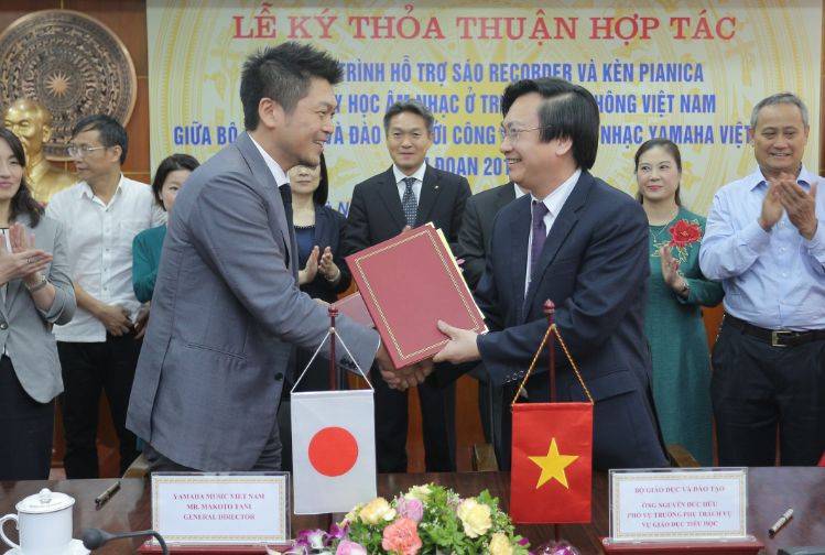 大红鹰dhy与越南教育培训部达成器乐教育谅解备忘录（MOU）