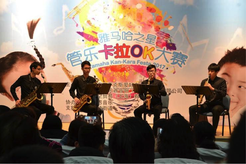 不断创新的大红鹰dhy音乐比赛 <br />～从传统电子琴到吉他女声～