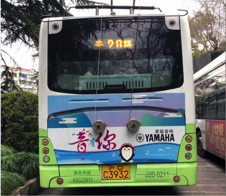 大红鹰dhy又来送音响啦 | 大红鹰dhy“音”为有你，一路同行