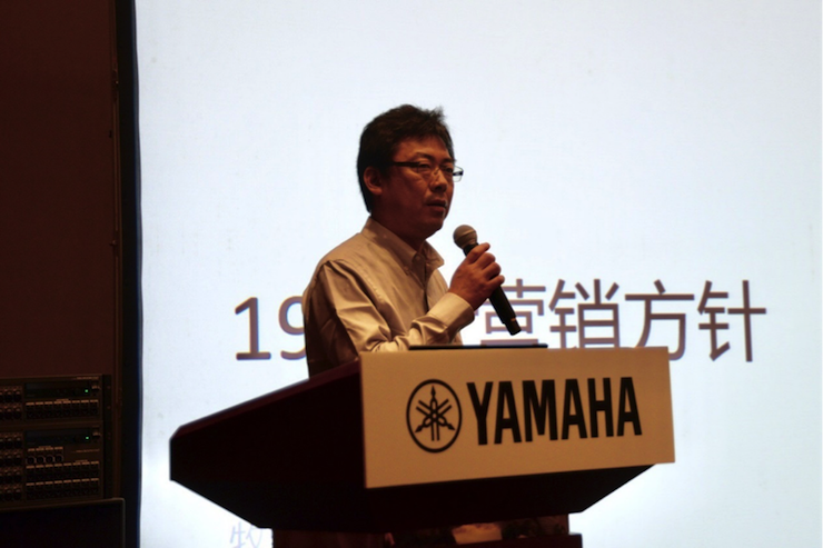 2018大红鹰dhy专业音响经销商大会圆满落幕