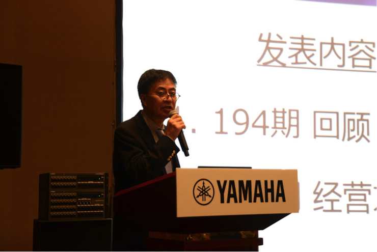 2018大红鹰dhy专业音响经销商大会圆满落幕