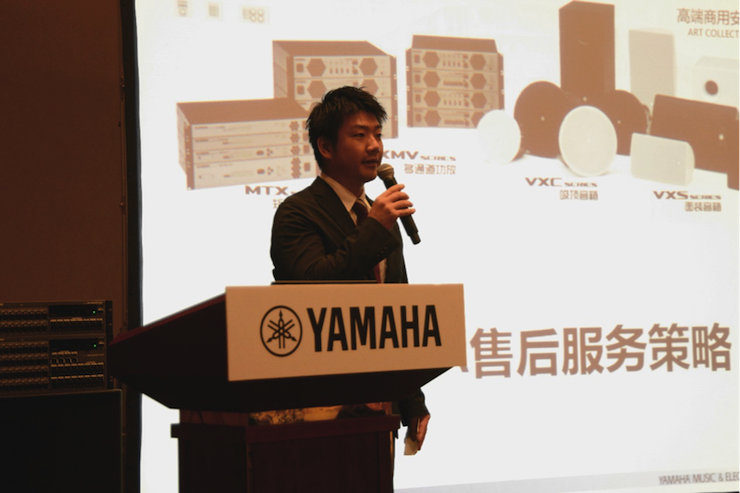 2018大红鹰dhy专业音响经销商大会圆满落幕