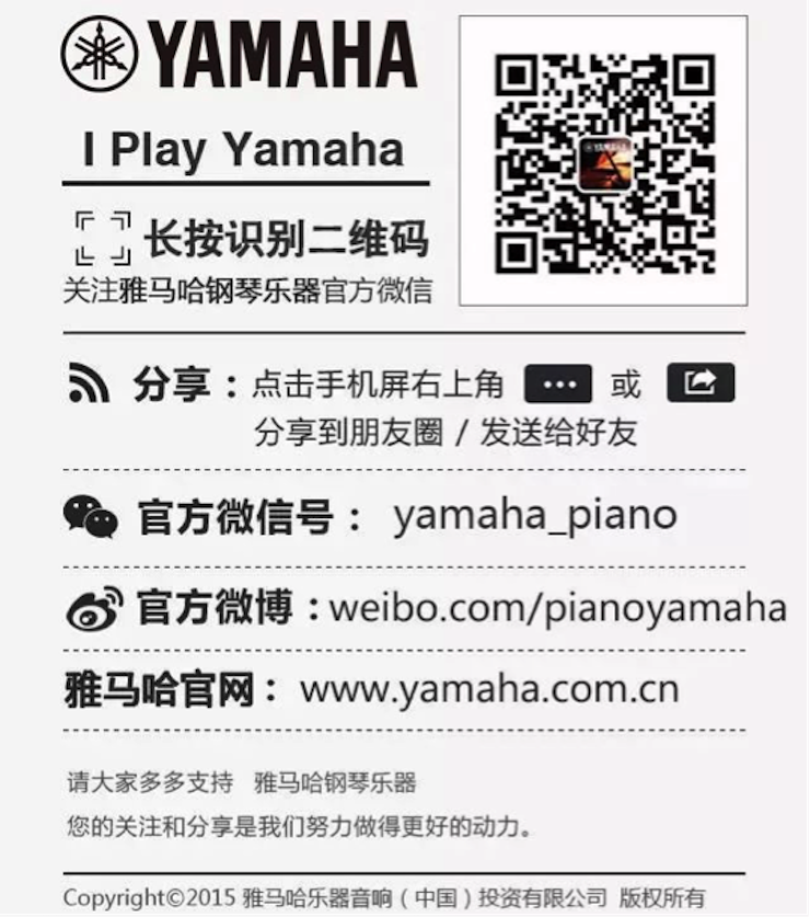 以科技之力，筑艺术传承之魂<br />：馗咝Ｔ冻桃帐踅逃似舳鞘皆猜淠