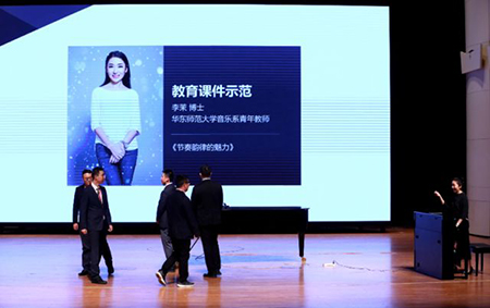 以科技之力，筑艺术传承之魂<br />：馗咝Ｔ冻桃帐踅逃似舳鞘皆猜淠