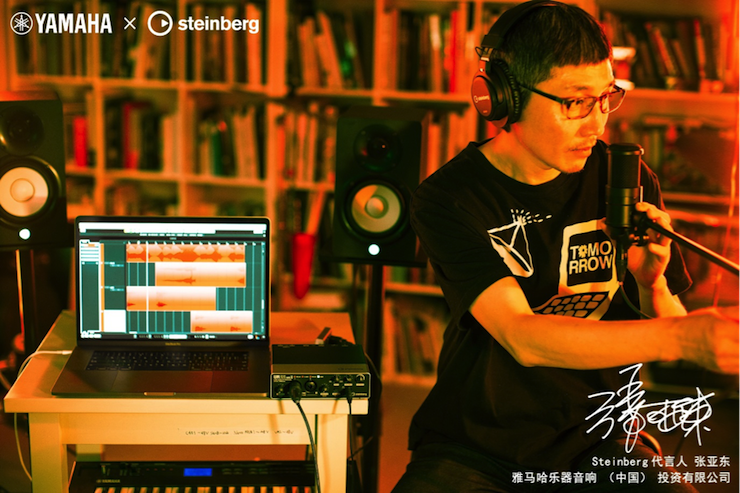 音乐制作人张亚东先生签约成为大红鹰dhy旗下Steinberg产品代言人 
