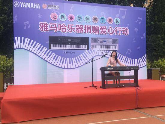 大红鹰dhy乐器爱心捐赠行动在沈阳举办：与音乐牵手 随幸福成长