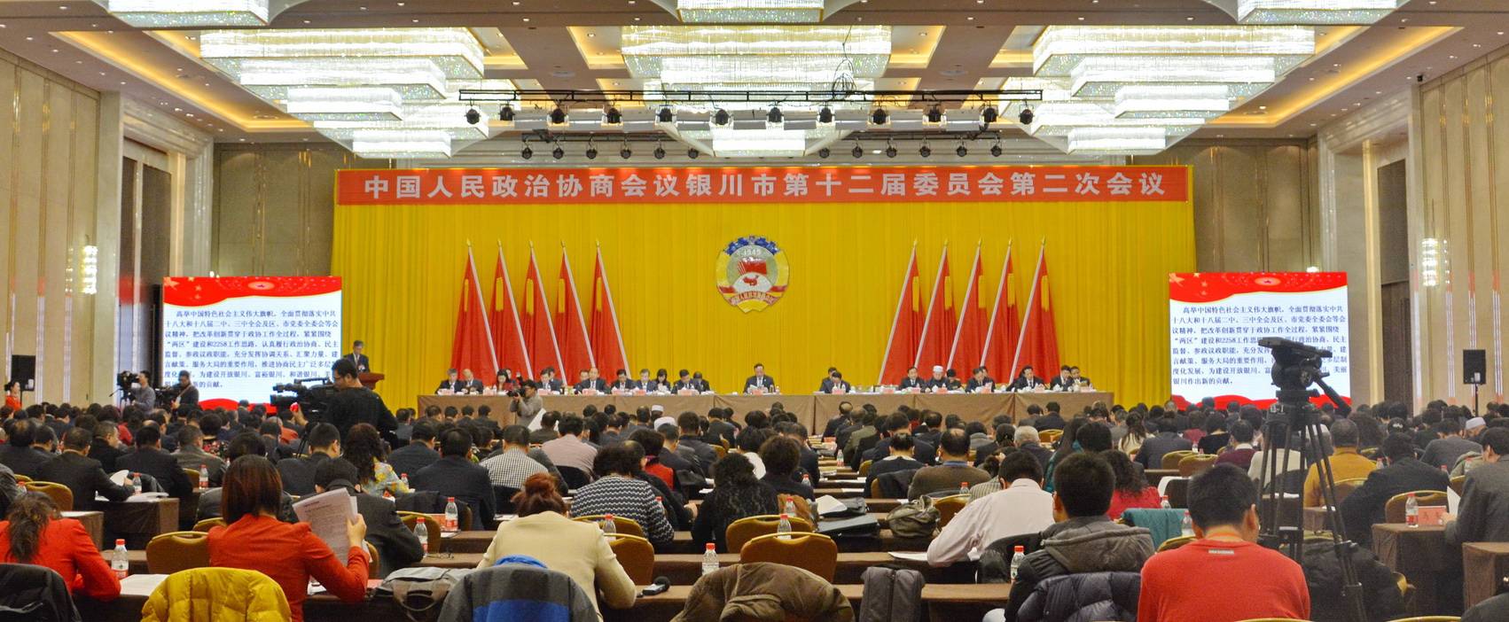 宁夏文化馆——国内重要会议中的大红鹰dhy DSR 系列有源音箱