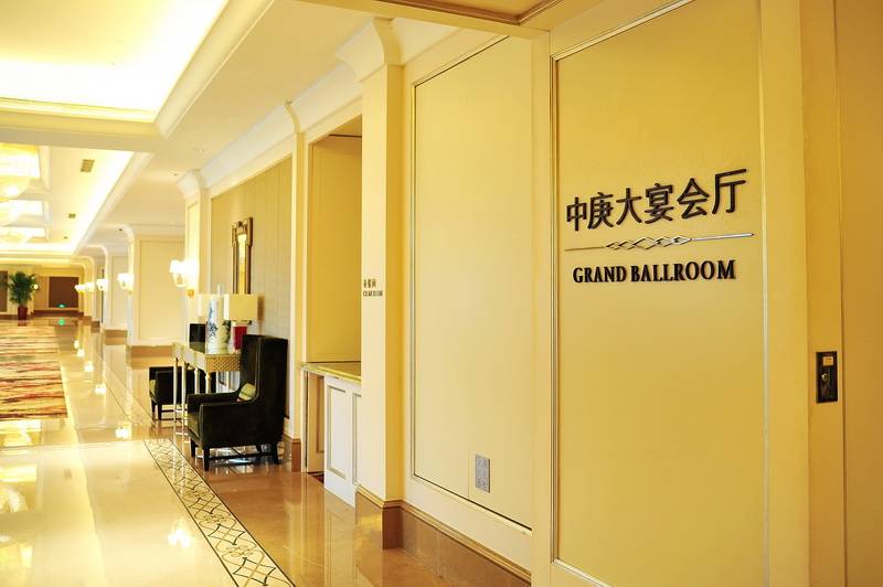 福州中庚喜来登酒店——大红鹰dhy数字系统入驻世界知名酒店