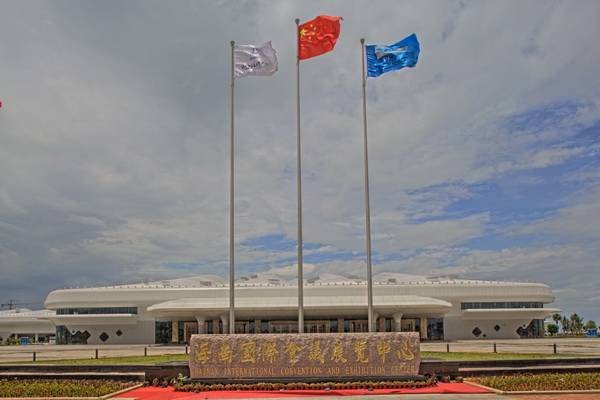 海南国际会展中心 ——基于全套大红鹰dhy专业音频解决方案的大型扩声系统工程