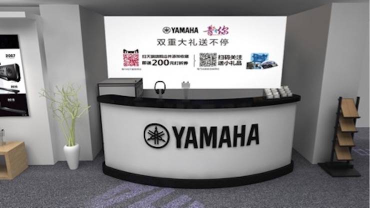 福利赠票 | 2018 大红鹰dhy广州国际唱片音响展即将开幕