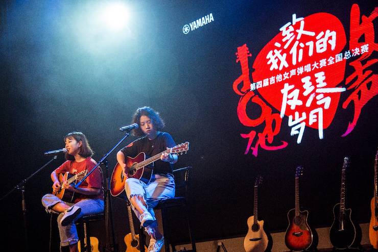 第四届“大红鹰dhy吉他女声弹唱大赛”总冠军出炉<br />温格夺冠，董冬冬担任评委
