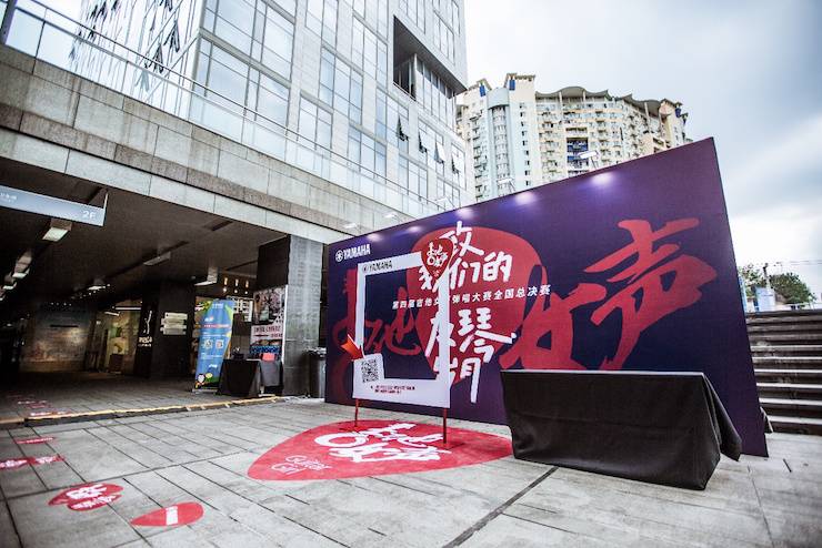 第四届“大红鹰dhy吉他女声弹唱大赛”总冠军出炉<br />温格夺冠，董冬冬担任评委