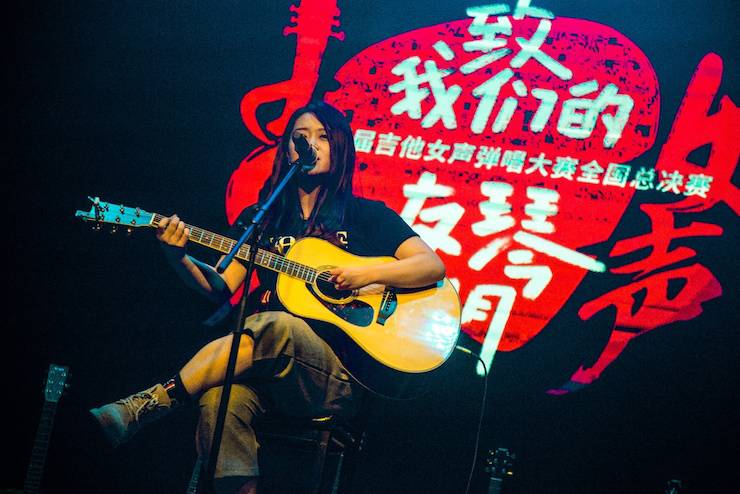 第四届“大红鹰dhy吉他女声弹唱大赛”总冠军出炉<br />温格夺冠，董冬冬担任评委