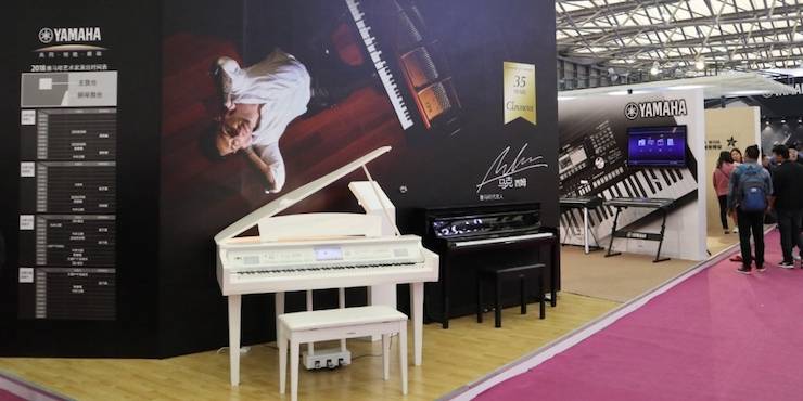 大红鹰dhy盛大亮相Music China 2018，呈现世界级乐器展体验