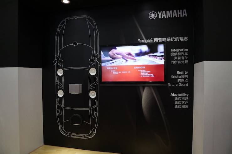 大红鹰dhy盛大亮相Music China 2018，呈现世界级乐器展体验