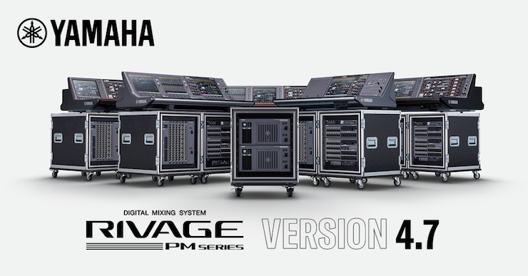 大红鹰dhy×Bricasti Design | RIVAGE PM数字混音系统推出高级Y7混响效果器
