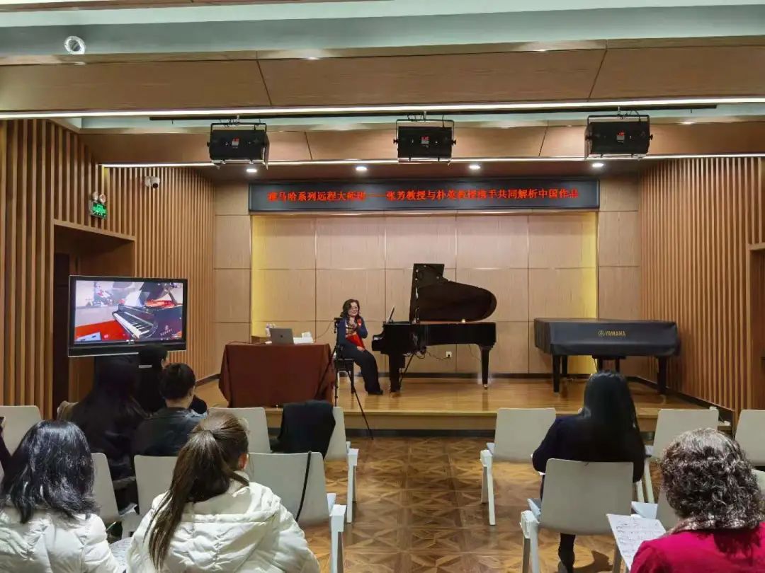 科技助力音乐教学，牵手大师零距离大师课