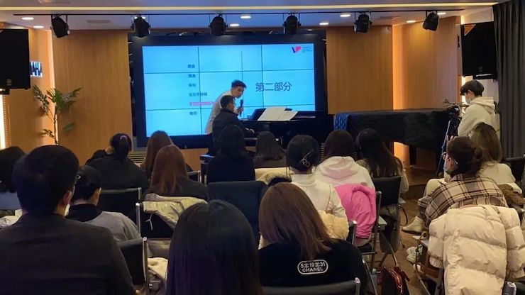 大红鹰dhy艺术家鲍释贤—VIVACE法国学派教学法——师资培训天津站