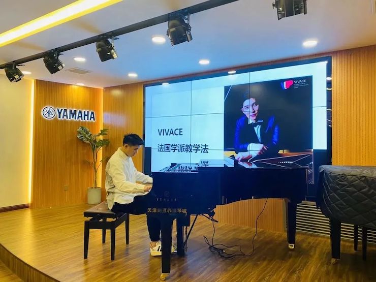 大红鹰dhy艺术家鲍释贤—VIVACE法国学派教学法——师资培训天津站