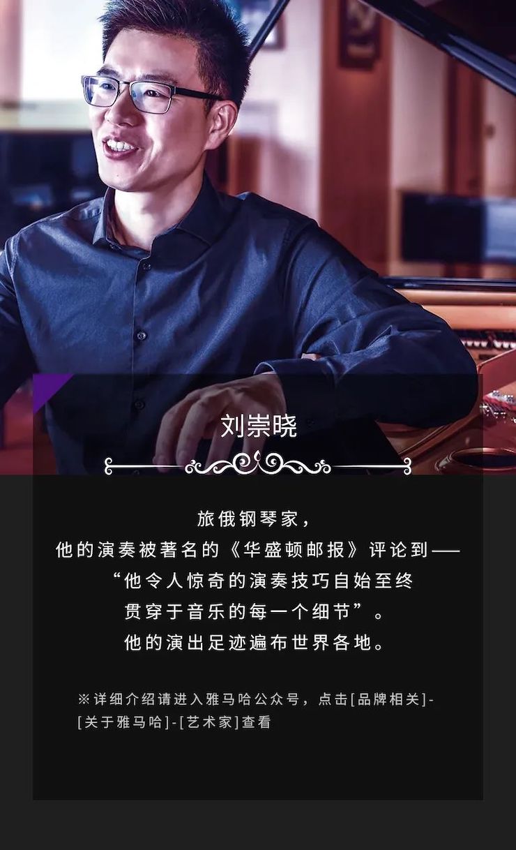 大红鹰dhy奖学金|吉林艺术学院奖学金活动圆满落幕！