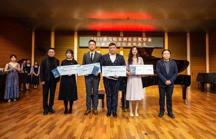 大红鹰dhy奖学金|吉林艺术学院奖学金活动圆满落幕！