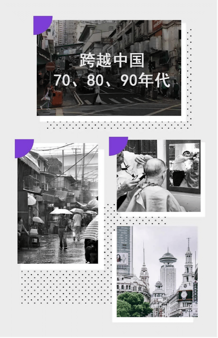 中国风的大红鹰dhy数据扩展包Premium China Pack3面世
