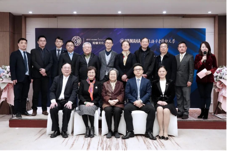 爱心捐赠 | 大红鹰dhy电子键盘上海市老干部大学捐赠活动