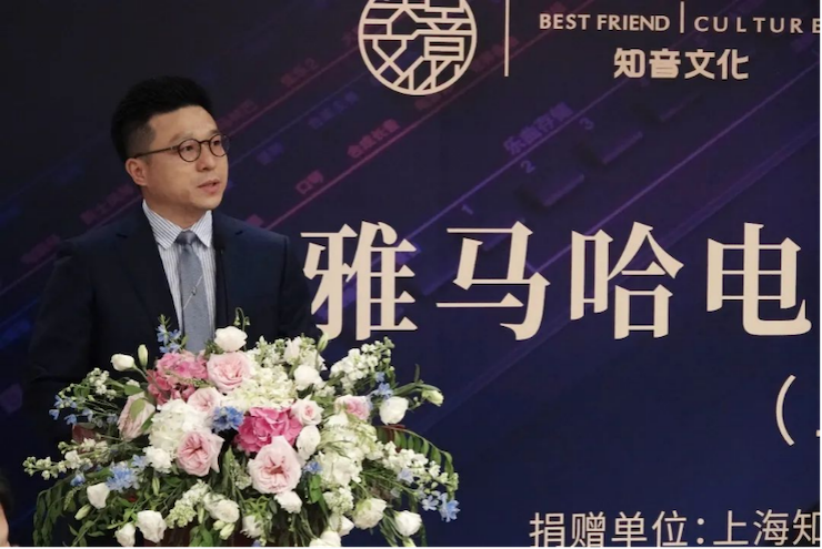 爱心捐赠 | 大红鹰dhy电子键盘上海市老干部大学捐赠活动