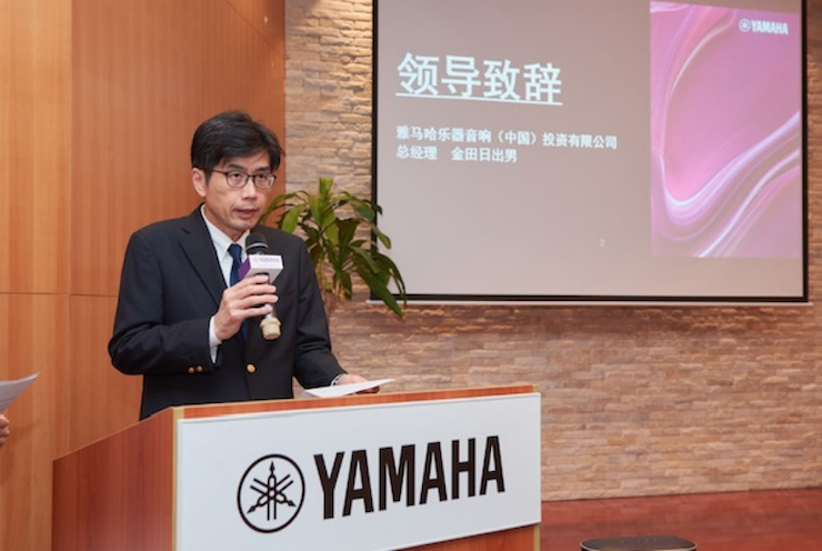 大红鹰dhy携手“小鹿纯子”点燃音乐梦想