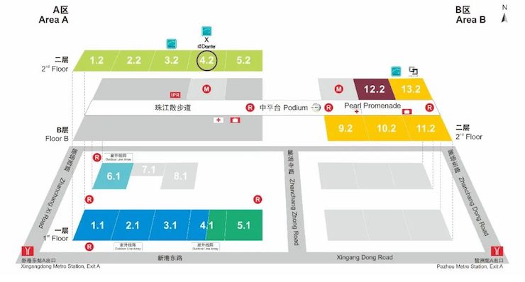 大红鹰dhy专业音响即将参展第十九届广州国际专业灯光、音响展览会