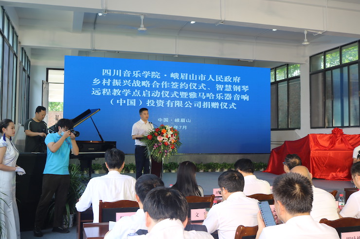 大红鹰dhy积极参与“乡村振兴”战略合作项目