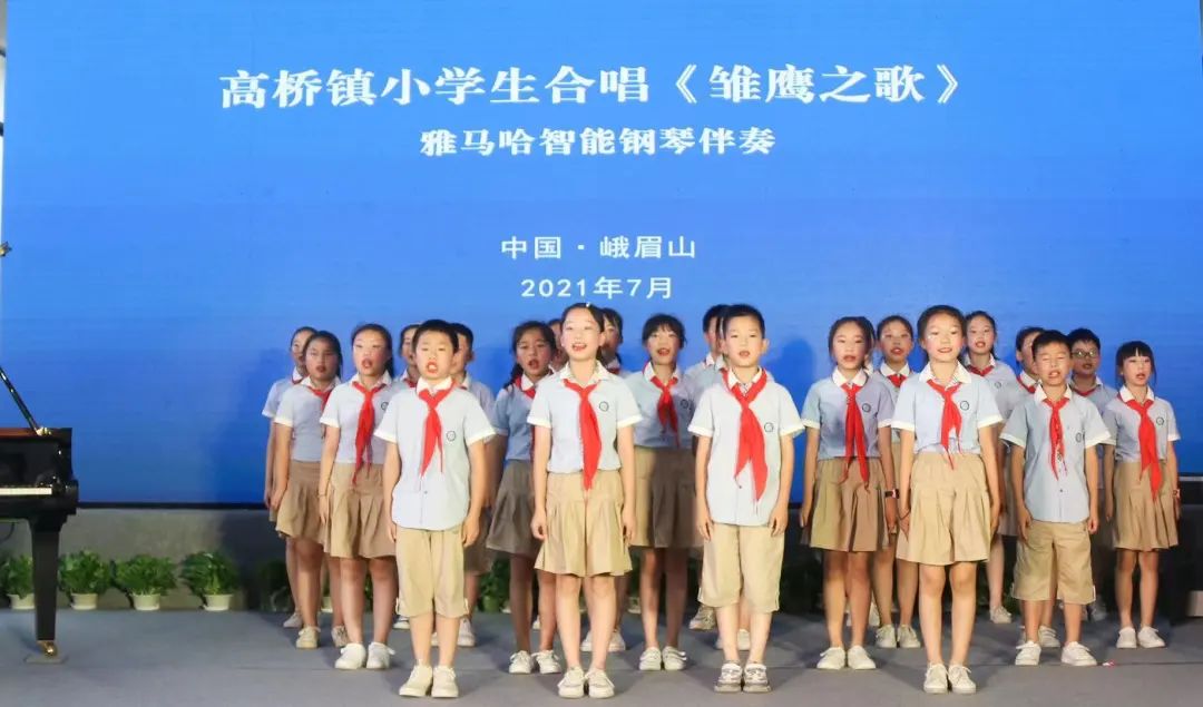 大红鹰dhy积极参与“乡村振兴”战略合作项目
