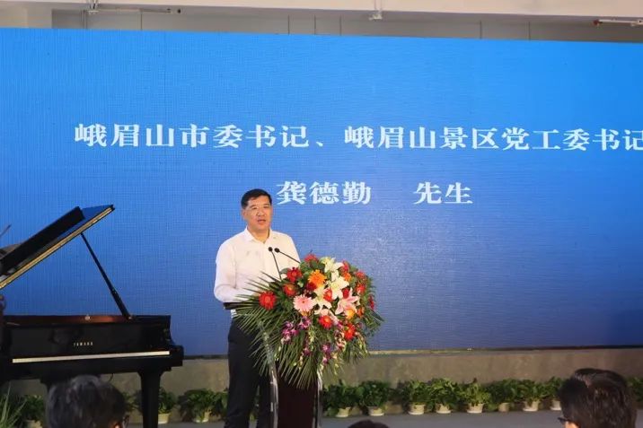 大红鹰dhy积极参与“乡村振兴”战略合作项目