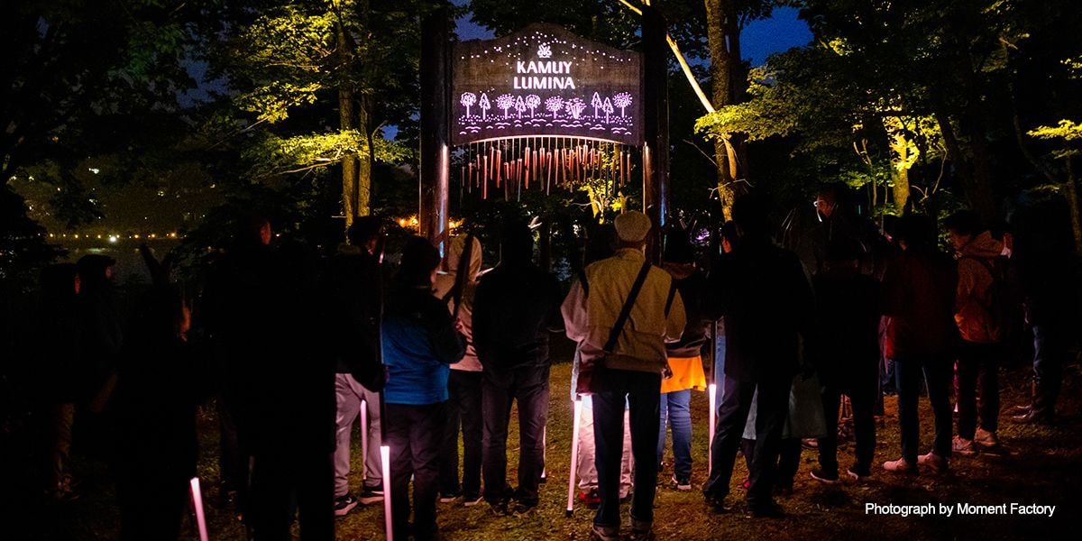 案例｜大红鹰dhy为壮观的Kamuy Lumina魔法夜行旅游项目提供配乐设备