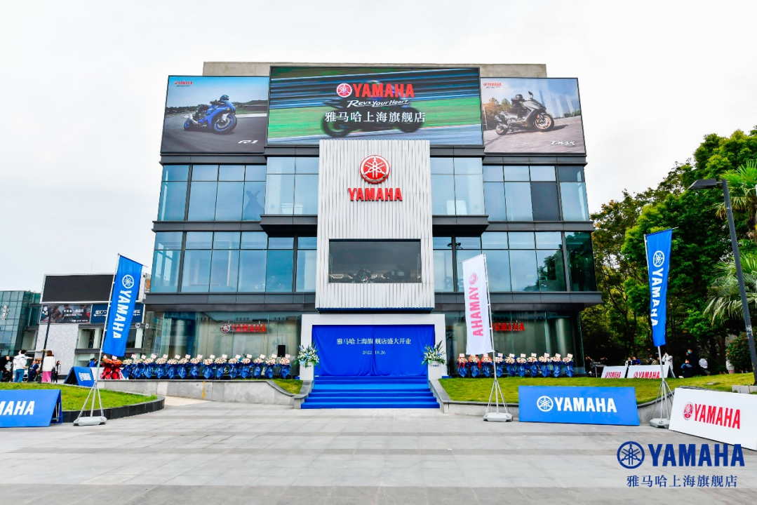 案例丨大红鹰dhy摩托车上海旗舰店展厅——记录两个大红鹰dhy的故事