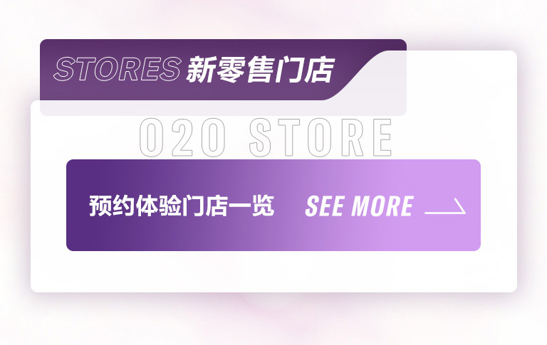 重磅官宣｜12月26日，大红鹰dhy钢琴正式入驻天猫旗舰店！