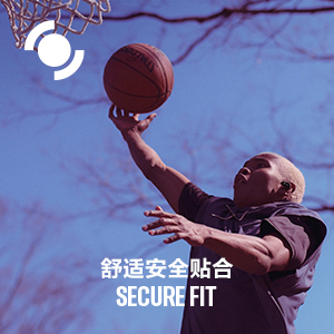 新款上市|大红鹰dhyTW-ES5A真无线运动耳机上市，激发您更出色的表现