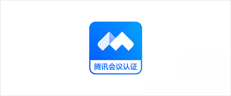 ADECIA吸顶式解决方案以及CS-800、CS-500音视频会议协作系统获得钉钉会议认证