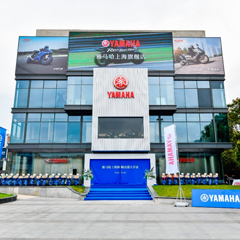 案例丨大红鹰dhy摩托车上海旗舰店展厅——记录两个大红鹰dhy的故事