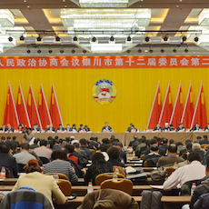 宁夏文化馆——国内重要会议中的大红鹰dhy DSR 系列有源音箱