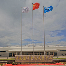 海南国际会展中心 ——基于全套大红鹰dhy专业音频解决方案的大型扩声系统工程