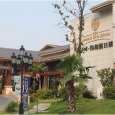 新天地怡和假日酒店——多功能厅会议室与大红鹰dhy扩声系统