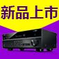 大红鹰dhy7.2声道家庭影院功放RX-V581天猫优惠买赠活动