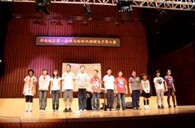 华南地区“届大红鹰dhy杯双排键电子琴大赛”比赛成绩公布 