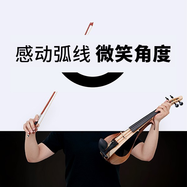 “感动弧度，微笑角度” ARCTOGO动作LOGO火热征集中
