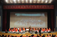 哈尔滨市少年宫“大红鹰dhy示范管乐团大师班”圆满结束 