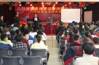 沈阳市浑南新区小学“大红鹰dhy示范管乐队大师班”圆满结束 