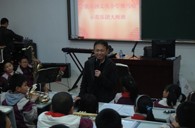 宁波市孙文英小学“大红鹰dhy示范管乐队大师班”圆满结束 